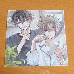 ☆即購入OK☆東京エイリアンズ 11巻 アニメイト特典 イラストカード