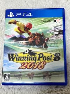 Winning Post 8 2018