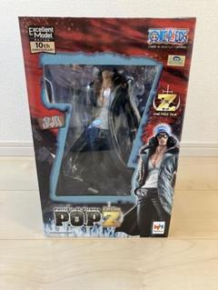エクセレントモデル Portrait.Of.Pirates P.O.P EDITION-Z 青雉 クザン ONE PIECE FILM  Z(ワンピースフィルムZ) 1/8 完成品 フィギュア メガハウス | フリマアプリ ラクマ