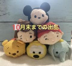 ポムポムプリン ピューロランド バースデーマスコット 2019 - メルカリ ポムポムプリン ピューロランド バースデーマスコット 2019 - メルカリ