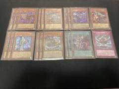 遊戯王 VS&K9 構築デッキ 遊戯王 VS&K9 構築デッキ - メルカリ