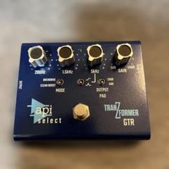 API TRANZFORMER LX【訳あり】 2025年最新】tranzformerの人気アイテム - メルカリ