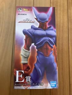 一番くじ】 ドラゴンボール E賞 スーパージャネンバ フィギュア
