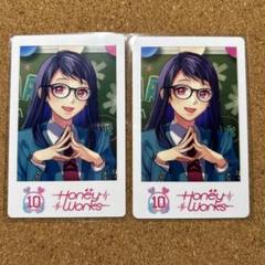 2025年最新】中村千鶴の人気アイテム - メルカリ