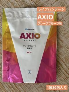 LifeVantage AXIOドラゴンフルーツ無果汁30包入 Amazon.co.jp: ライフバンテージ AXIO アクシオ レギュラー