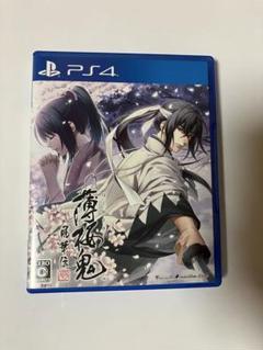 非売品】薄桜鬼 真改 風華伝 B2 サイズ ポスター ポスター