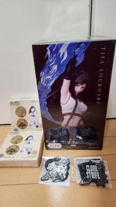 新品未開封 ファイナルファンタジーVII リバースA・B・C・D・エンド賞セット Amazon.co.jp: FINAL FANTAS Y Ⅶ REBIRTH 発売記念くじ エンド
