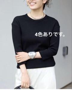 2025年最新】dignity tシャツの人気アイテム - メルカリ