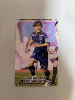 2024Jカード 山口卓己(鹿児島ユナイテッドFC) 55枚限定直筆