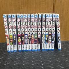 【未完結】銀魂 21-50巻 不揃いセット抜けあり。説明文及び画像を参照ください
