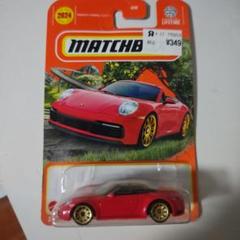 2025年最新】マッチボックス ポルシェ911の人気アイテム - メルカリ