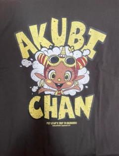 沖縄ポップ OKINAWAPOP 限定Tシャツ　日焼けアクビチャン　ブラック 沖縄ポップ OKINAWAPOP 限定Tシャツ日焼けアクビチャンブラック