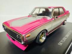 DISM 110スカイライン（ヨンメリ）シャンパンゴールド 1/43 Nissan Skyline 2000 GT-R (KPGC110) Gold[イグニッション