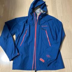 Columbia Omni-Tech マウンテンパーカーのサムネイル