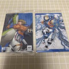 Apex ウエハース 2 第二弾 ワットソン
