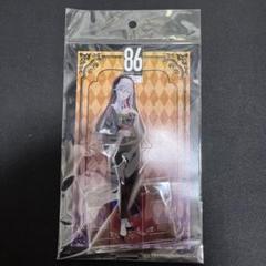 86エイティシックス　レーナ アクリルスタンド