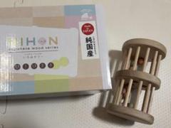 【美品】エドインター　いろはタワー