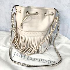 美品】J&M Davidson 2回短時間使用カーニバルホワイト白