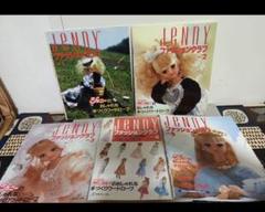 ジェニー ファッションクラブ 5冊 まとめ売り Jenny - メルカリ