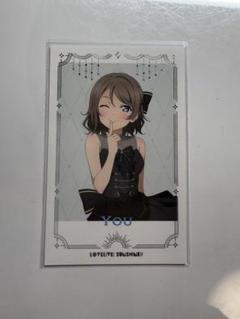 渡辺曜 特典チェキコンプ4枚 チェキケース&タロットカードコンプ Aqours 渡辺曜 特典チェキコンプ4枚 チェキケース&タロットカードコンプ