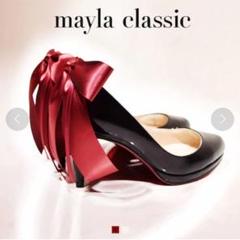 2025年最新】mayla classic 22.5の人気アイテム - メルカリ