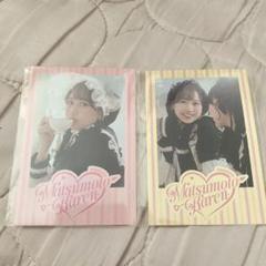 松本かれん　シール帳とシールセット 松本かれん 生誕祭 2025 シール帳 お水シール セット フルーツ