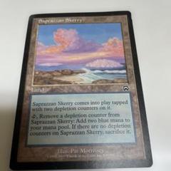 Saprazzan Skerry マジック:ザ・ギャザリング 34