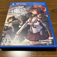 艦これ改 通常版