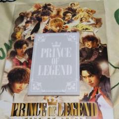 PrinceofLEGEND メモ帳