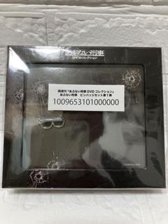 柴田恭兵レアグッズ＆あぶデカセット