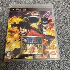 海賊無双３ Ps３の中古 未使用品を探そう メルカリ