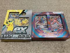 スターターセットピカチュウex & パーモット・ハイクラスデッキ デオキシス