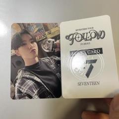 SEVENTEEN TOUR FOLLOW FC CARAT ZONE LTD OFFICIAL PHOTO CARD