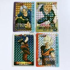 ドラゴンボールZ カードダス 4枚セット - メルカリ