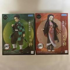 鬼滅の刃 SPM 竈門炭治郎＆竈門禰豆子 -兄弟の絆- フィギュア2体セットのサムネイル