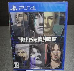 PS4 シルバー2425