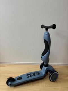 Scoot and Ride 三輪車 ブルー［お値段交渉承ります］ Scoot and Ride 三輪車 ブルー［お値段交渉承ります］