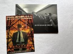 映画オッペンハイマー非売品プレスシート&amp;ちらし オッペンハイマー | 映画チラシ・フライヤー・パンフレット販売