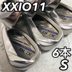 xxio11 メンズゴルフアイアン6本セット 右利き S スチール