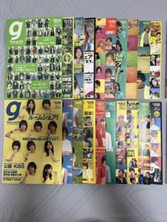 TOKYO GRAFFITI 0＃53〜＃84、86の 33冊セット web限定アイテム TOKYO GRAFFITI 0＃53〜＃84、86の 33冊セット