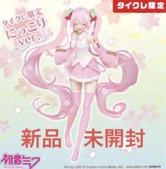 初音ミク 桜ミク タイクレ限定 フィギュア Desktop AMP等 4点セット 桜ミク 描き下ろしフィギュア 2021ver.（タイクレ限定）タイトー