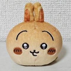 ちいかわベーカリー パンみたいなもちもちマスコット うさぎ