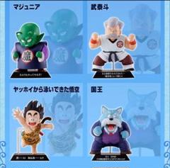 ドラゴンボール　一番くじ　フィギュア フルコンプリートセット　新品5体セット ドラゴンボール 一番くじ ギニュー特戦隊 5体セット フィギュア