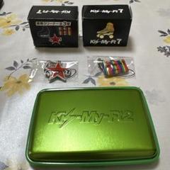 Kis-My-Ft2 セブンイレブンくじグッズ 3点セット - メルカリ