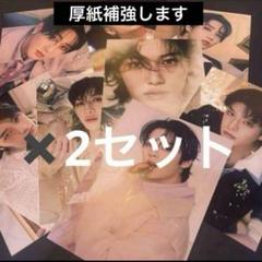 straykids スキズ HOLLOW タワレコフライヤー 8人セット straykids スキズ HOLLOW タワレコフライヤー 8人セット ×2