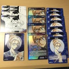 妃英理/0009/B01013》 | 名探偵コナンTCGカードルール相談