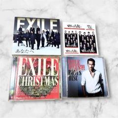 EXILE あなたへ + EXILE CHRISTMAS + ボーナスディスク