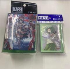sleeve_04___sample_2c0ba332-