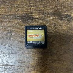 【動作確認済】ポケットモンスターハートゴールド