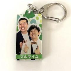 2025年最新】マンゲキクリアキーホルダーの人気アイテム - メルカリ